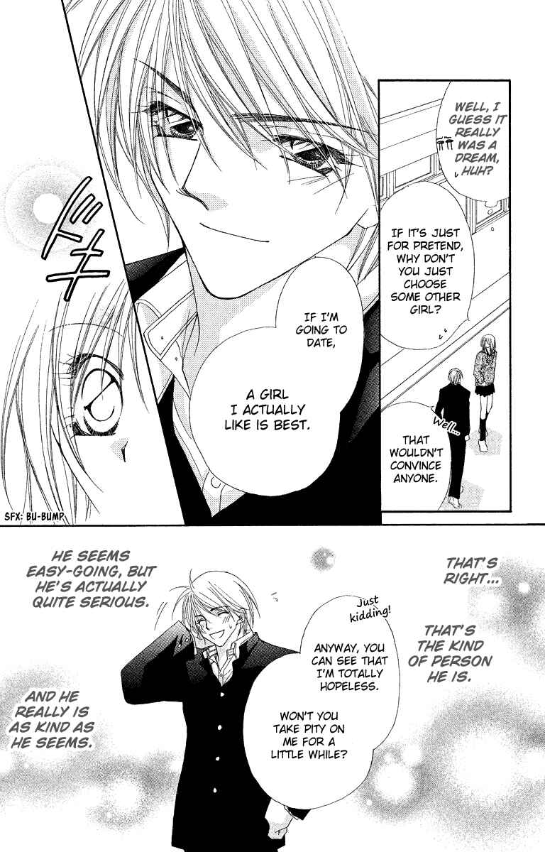 Page 7 Chapter 19.1 Beauty!!