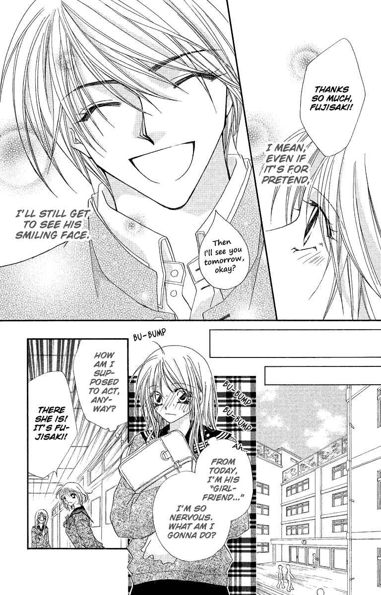 Page 9 Chapter 19.1 Beauty!!