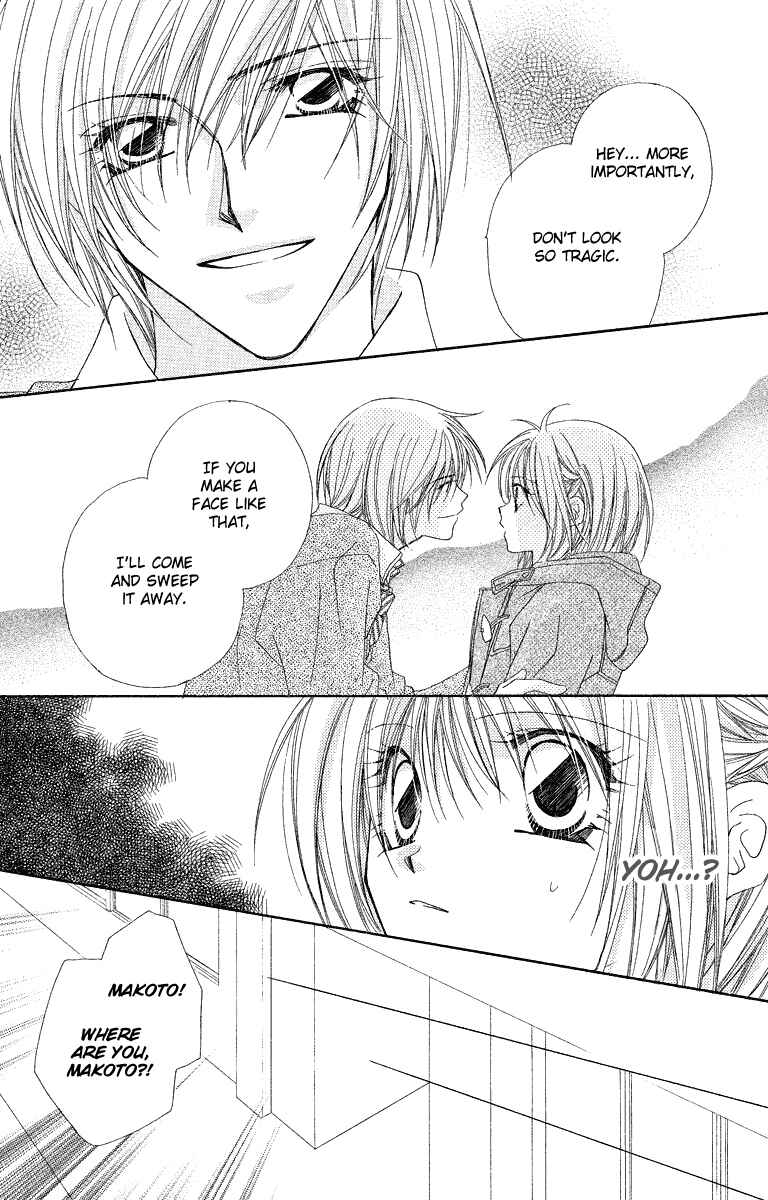 Page 12 Chapter 23 Beauty!!