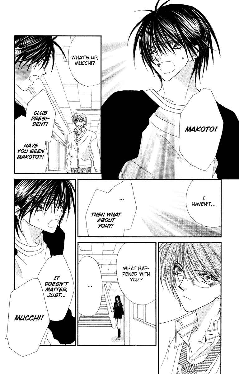Page 13 Chapter 23 Beauty!!