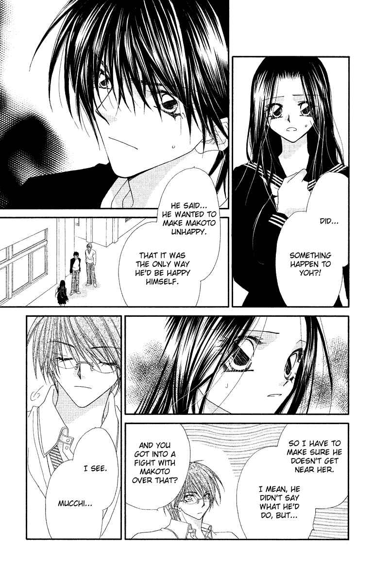 Page 14 Chapter 23 Beauty!!