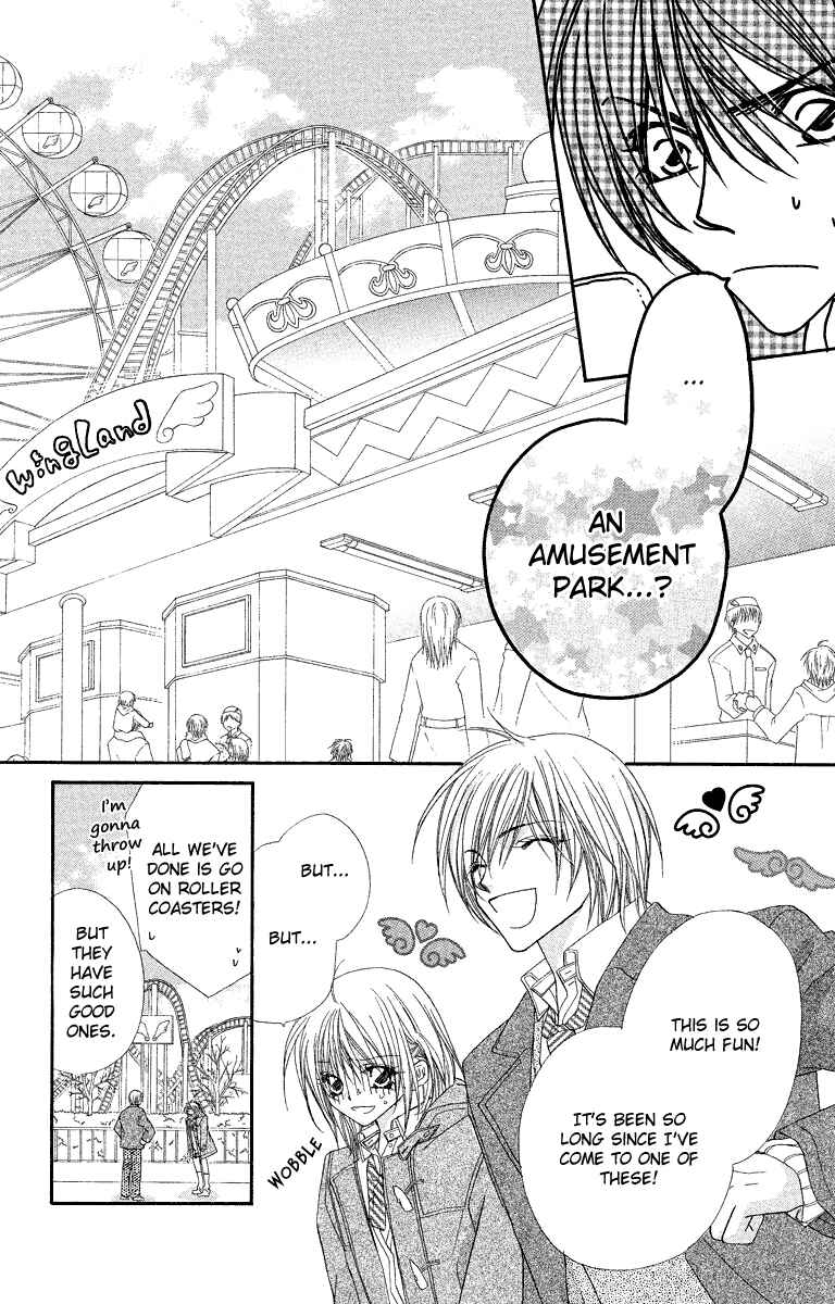 Page 17 Chapter 23 Beauty!!