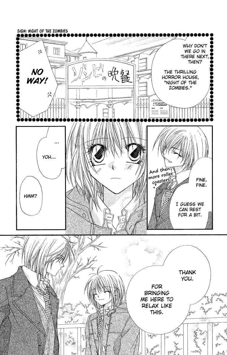Page 18 Chapter 23 Beauty!!