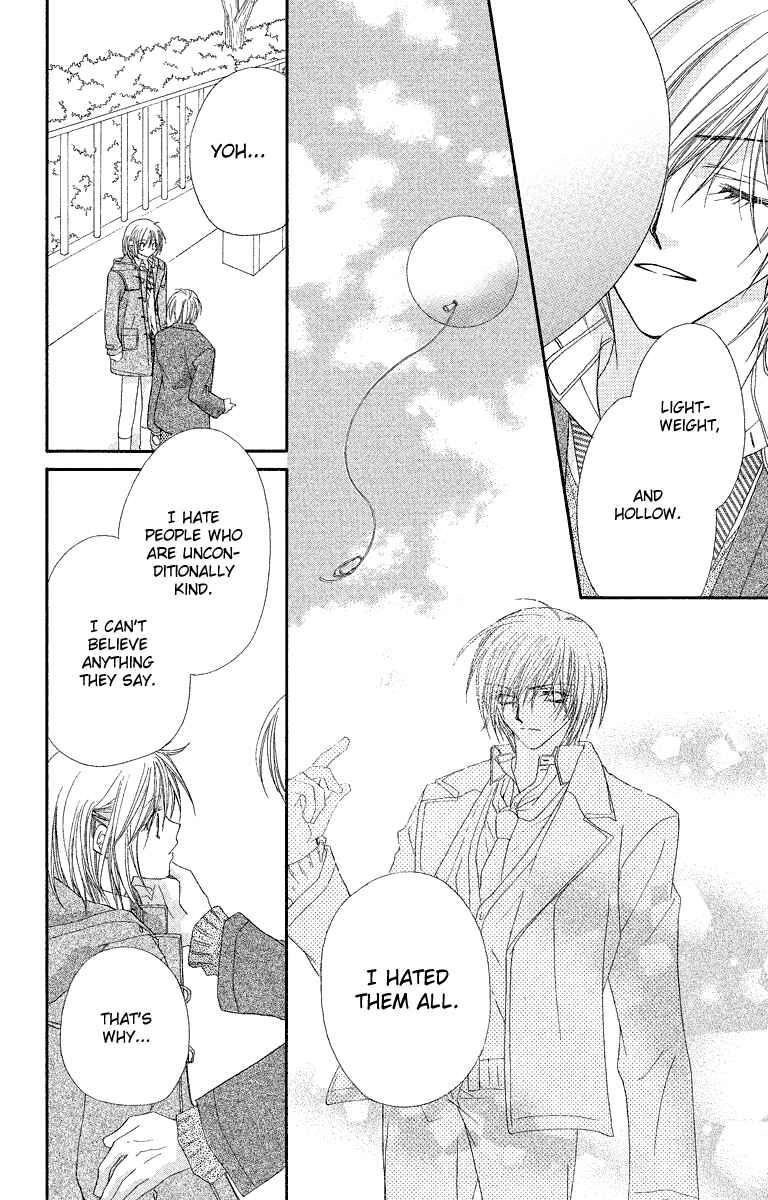 Page 23 Chapter 23 Beauty!!