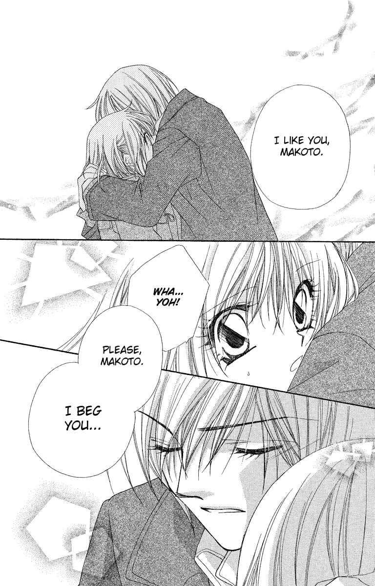 Page 24 Chapter 23 Beauty!!