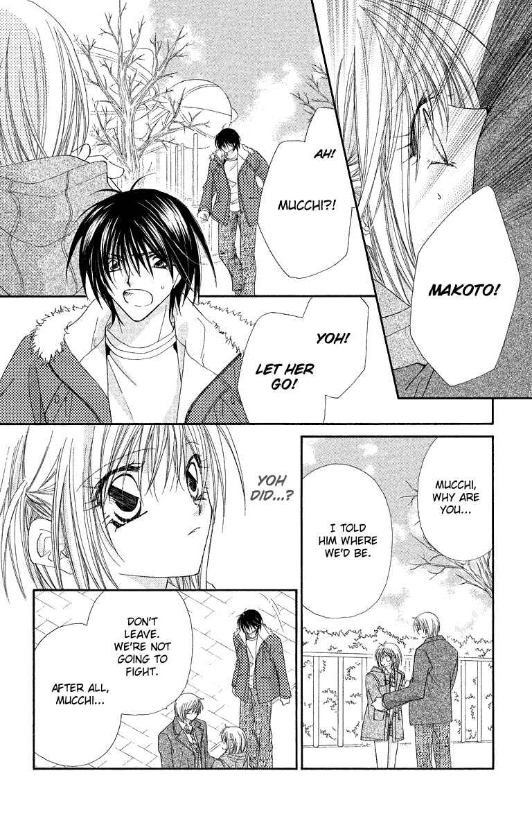 Page 25 Chapter 23 Beauty!!