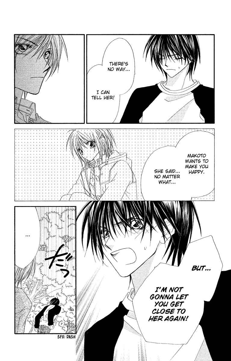 Page 5 Chapter 23 Beauty!!