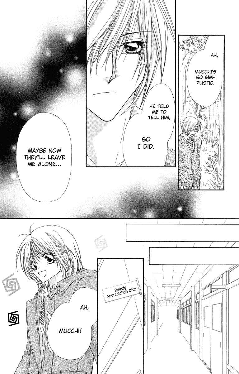 Page 6 Chapter 23 Beauty!!