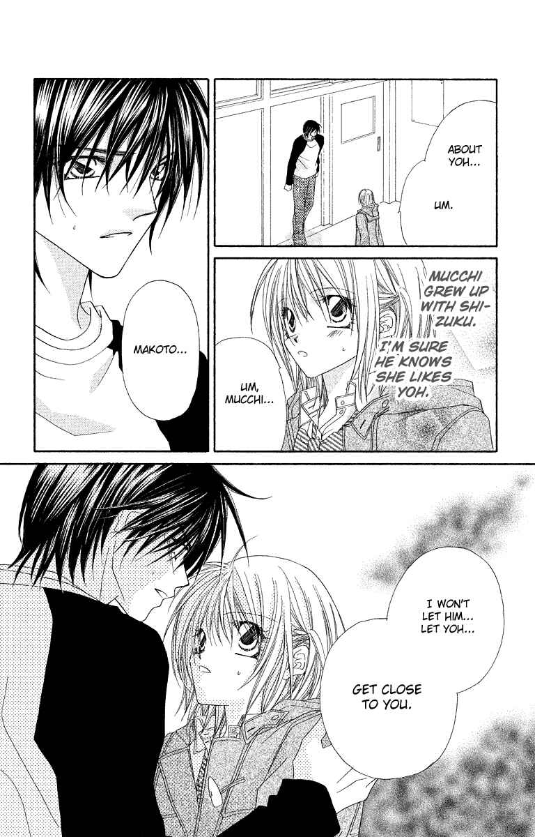 Page 7 Chapter 23 Beauty!!