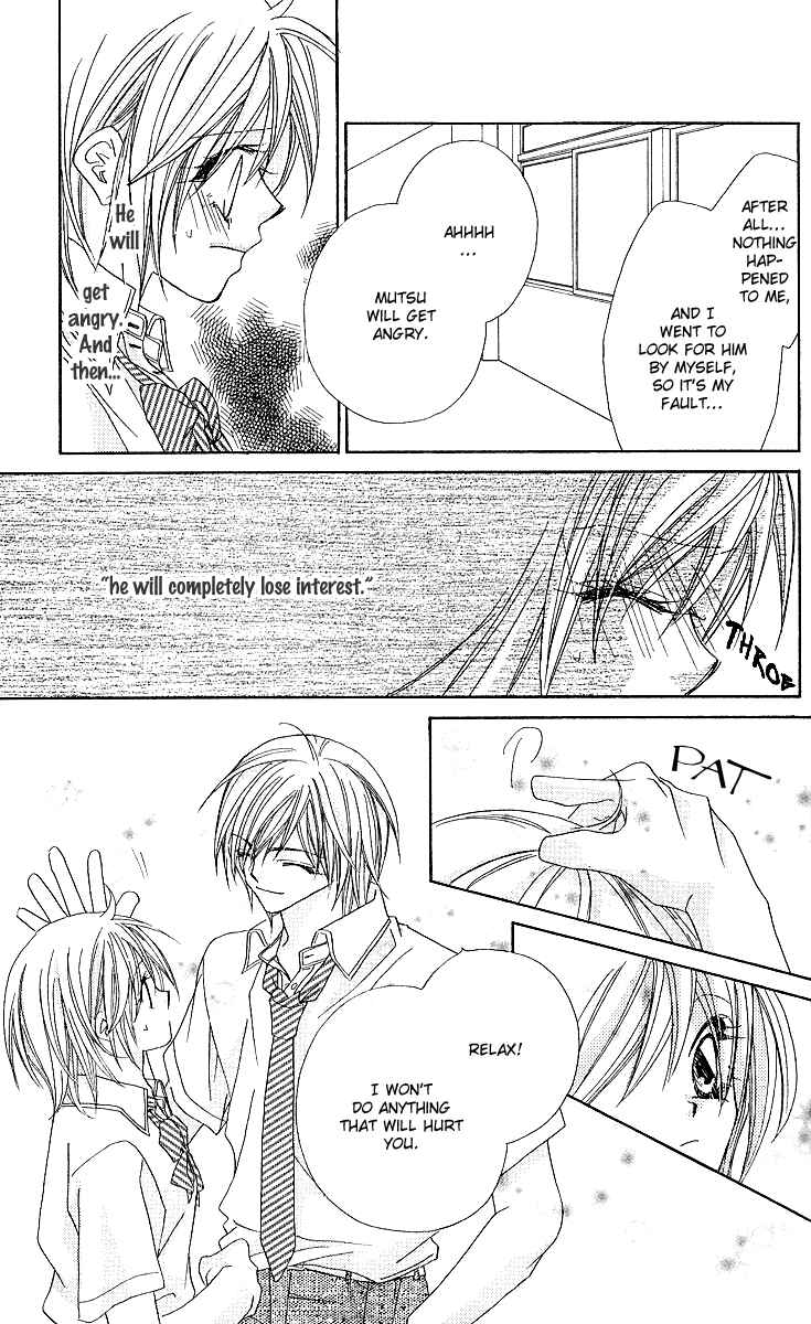 Page 13 Chapter 12 Beauty!!