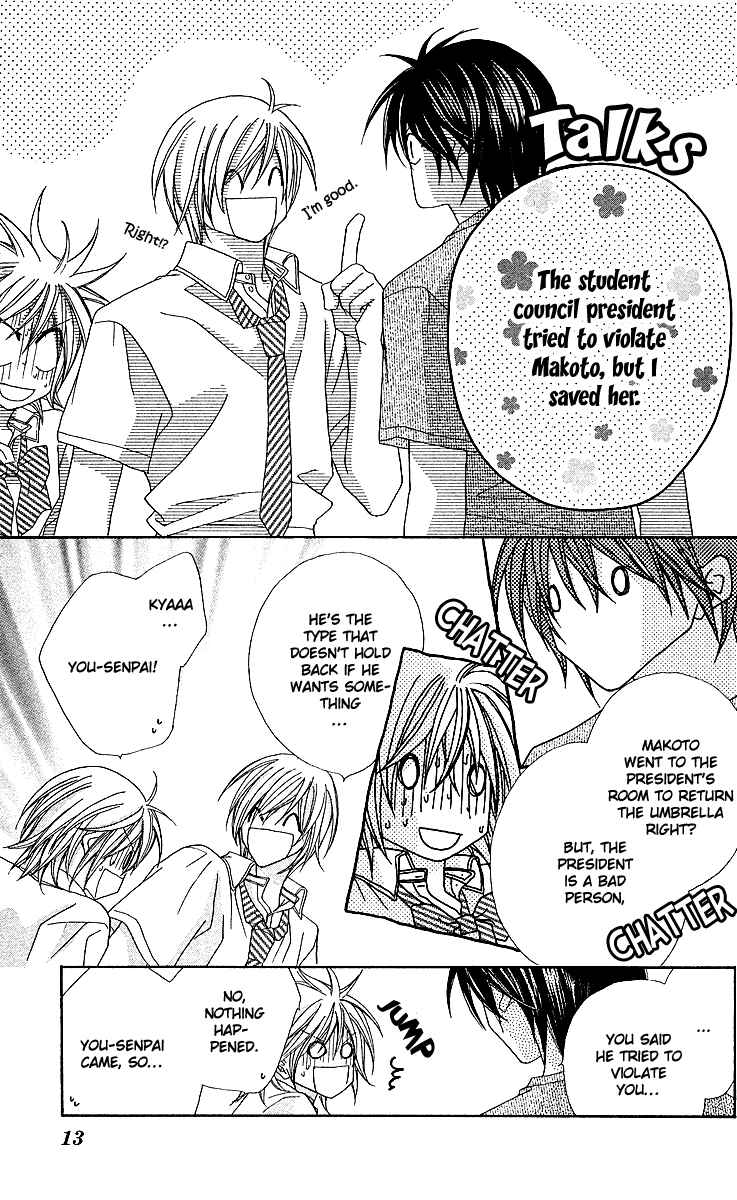 Page 15 Chapter 12 Beauty!!