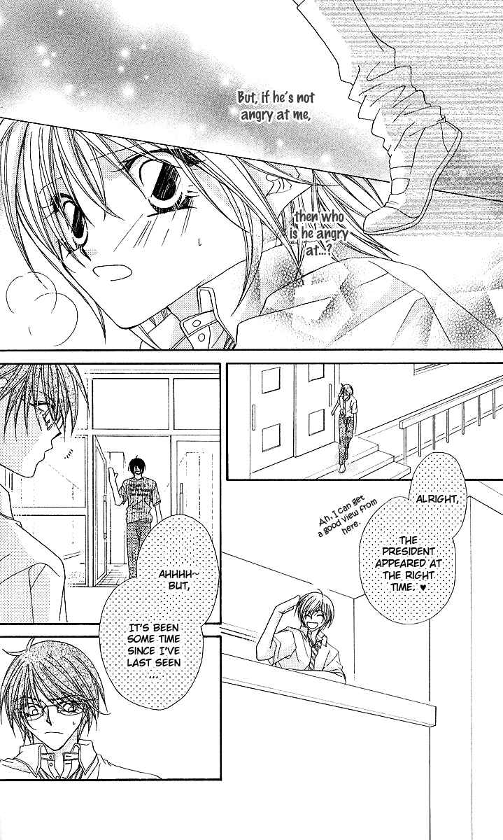 Page 20 Chapter 12 Beauty!!