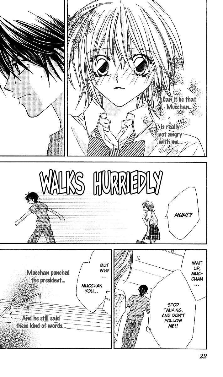 Page 24 Chapter 12 Beauty!!