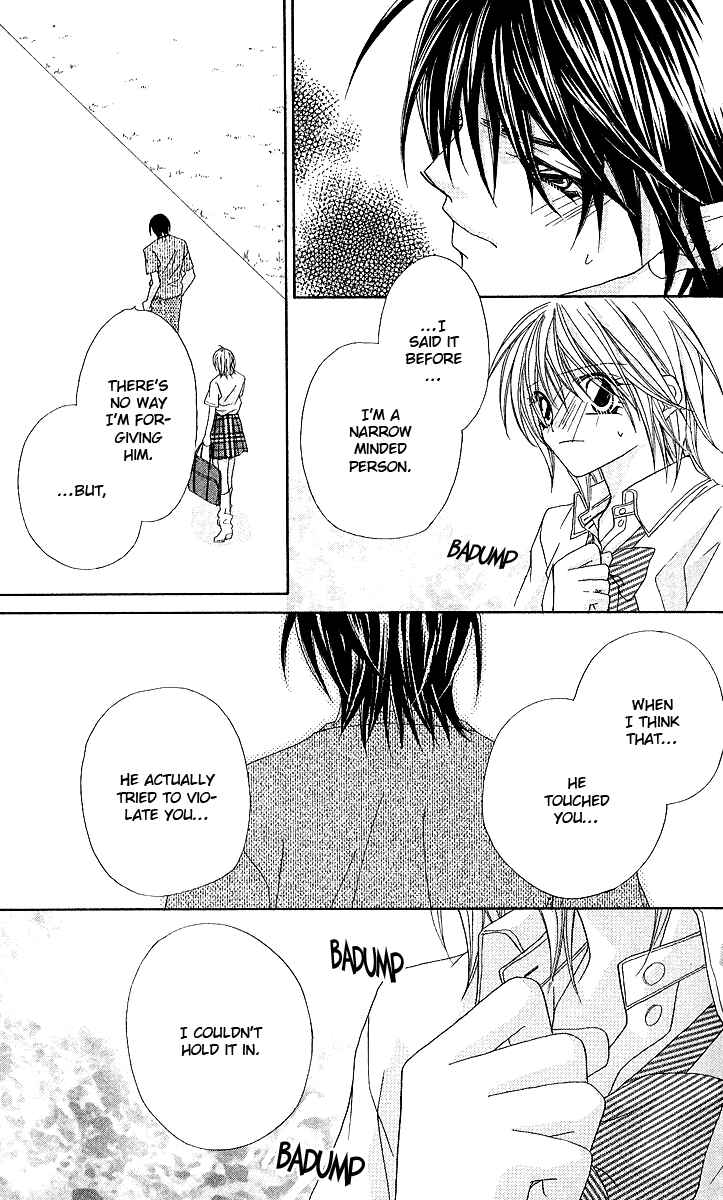 Page 25 Chapter 12 Beauty!!
