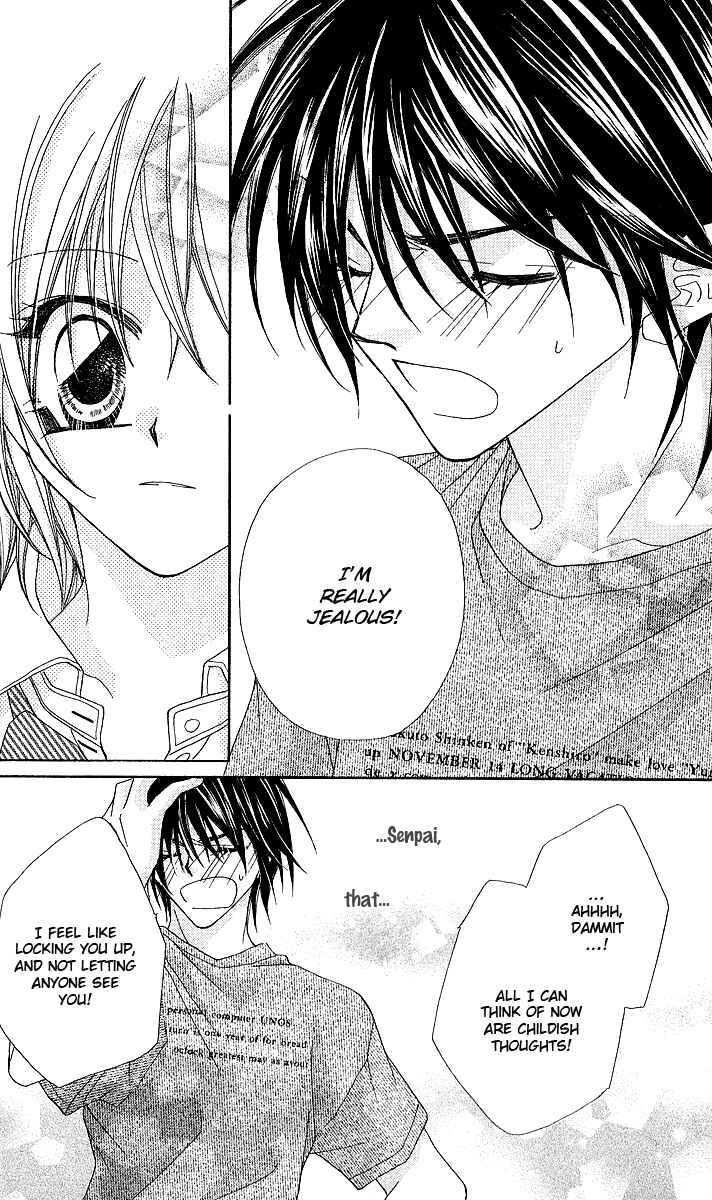 Page 26 Chapter 12 Beauty!!