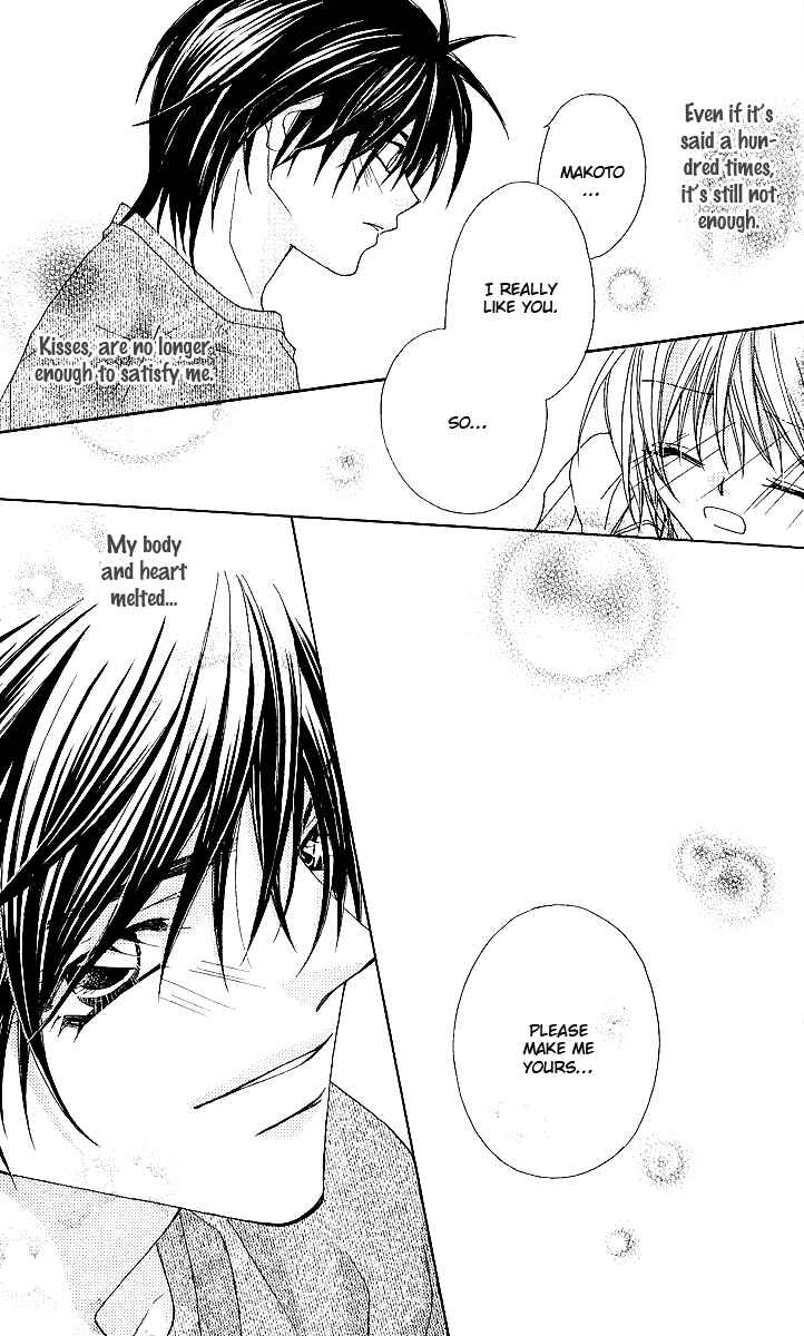 Page 33 Chapter 12 Beauty!!