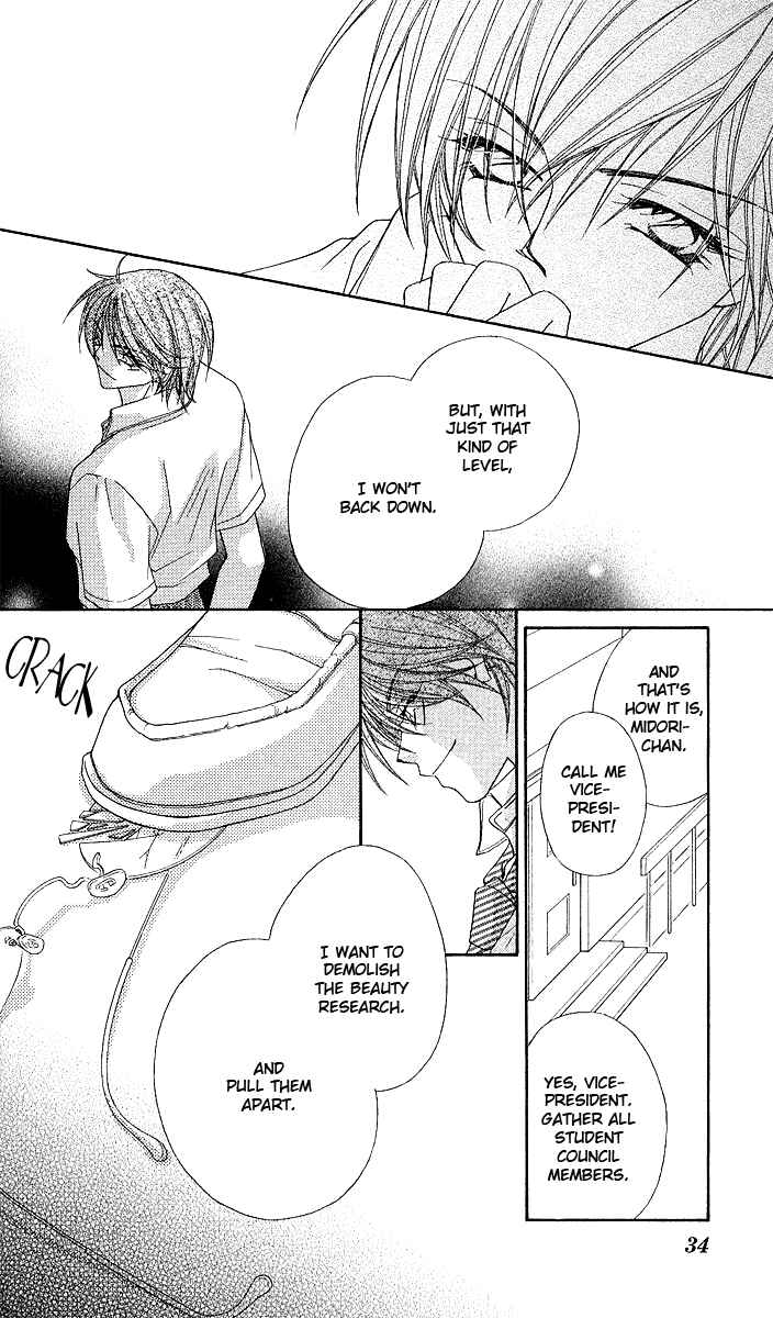 Page 36 Chapter 12 Beauty!!