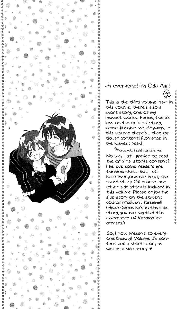 Page 6 Chapter 12 Beauty!!