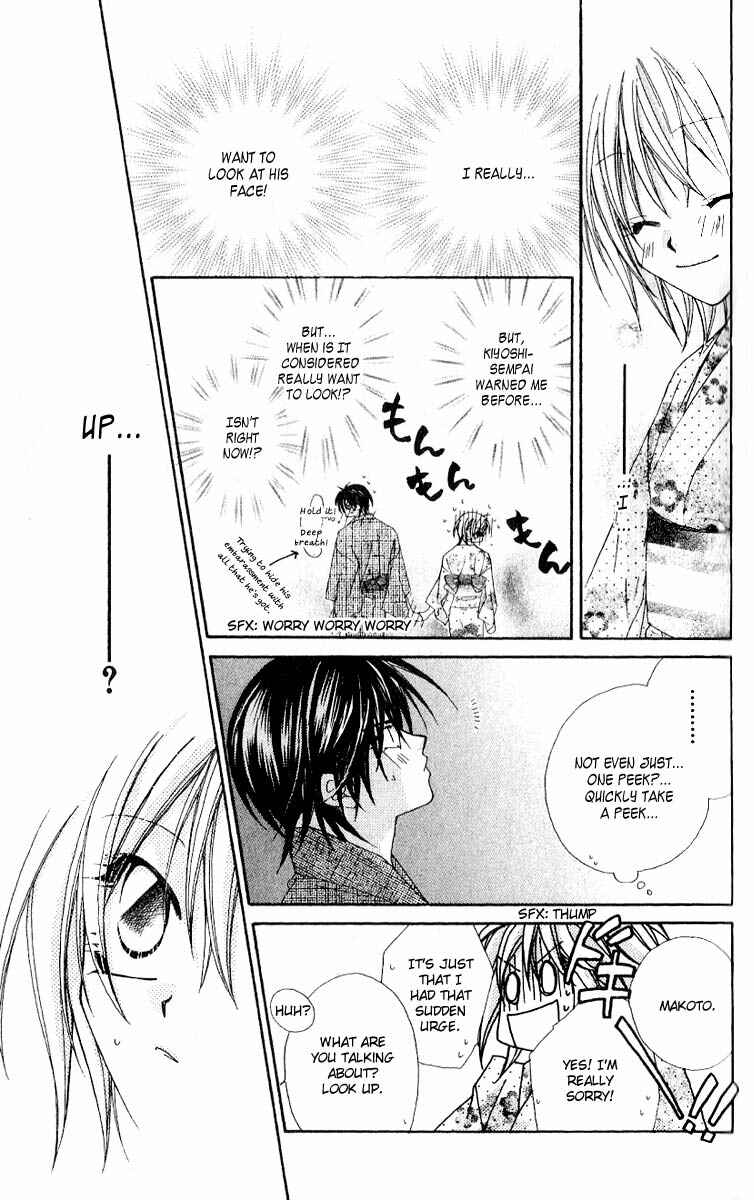 Page 21 Chapter 9 Beauty!!