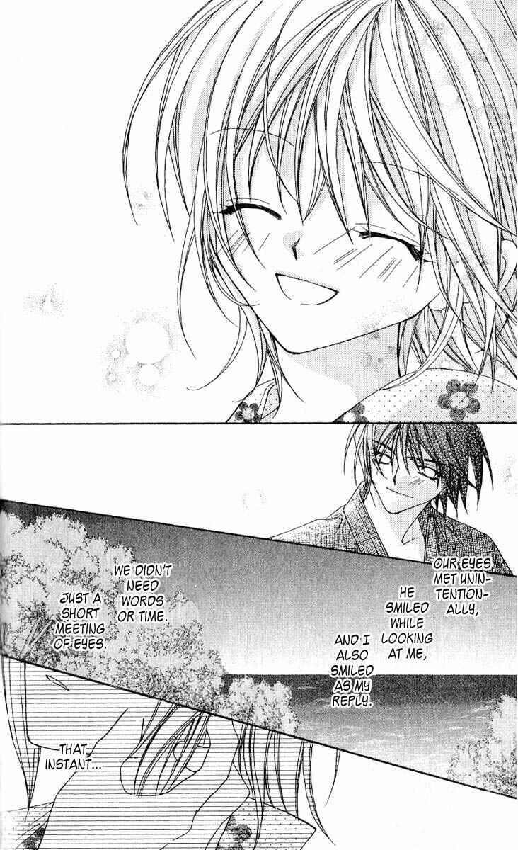 Page 24 Chapter 9 Beauty!!