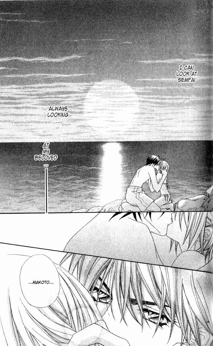 Page 3 Chapter 9 Beauty!!