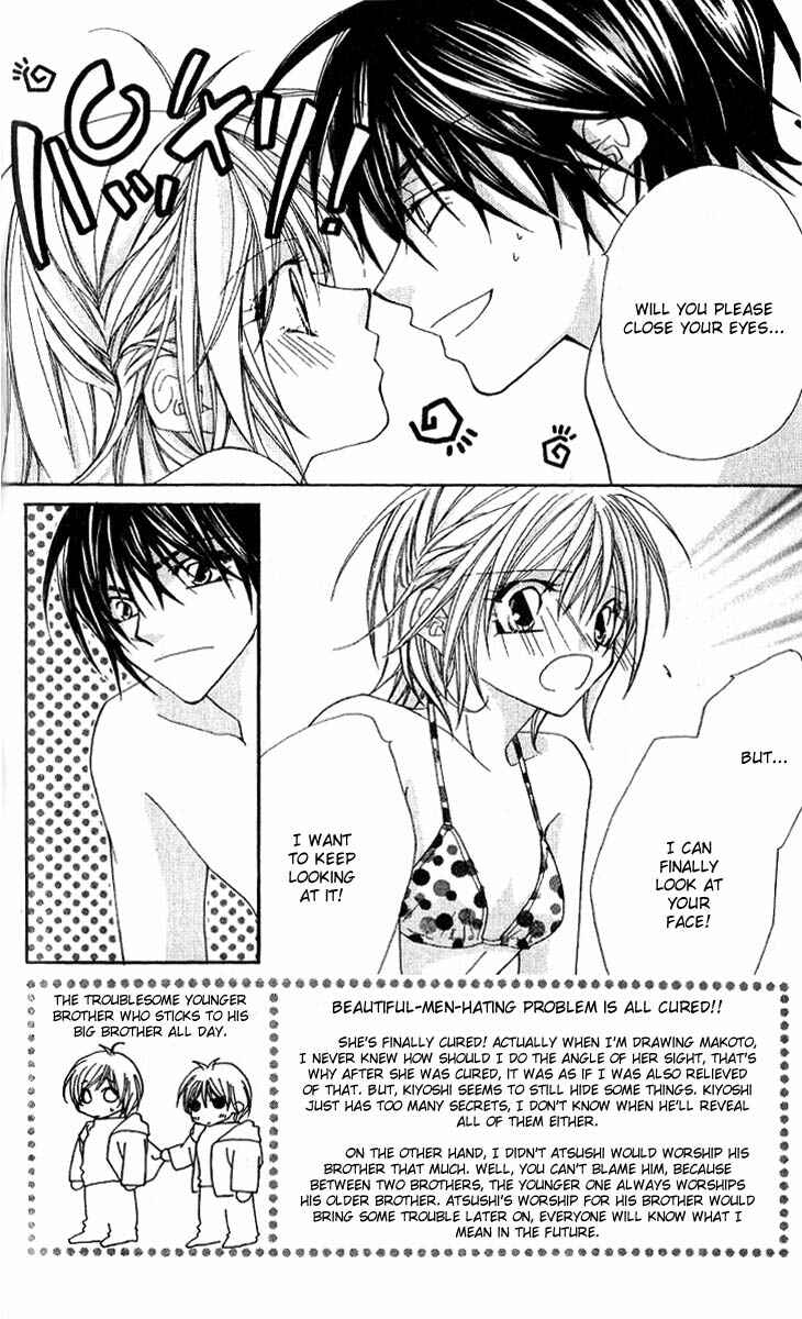 Page 4 Chapter 9 Beauty!!