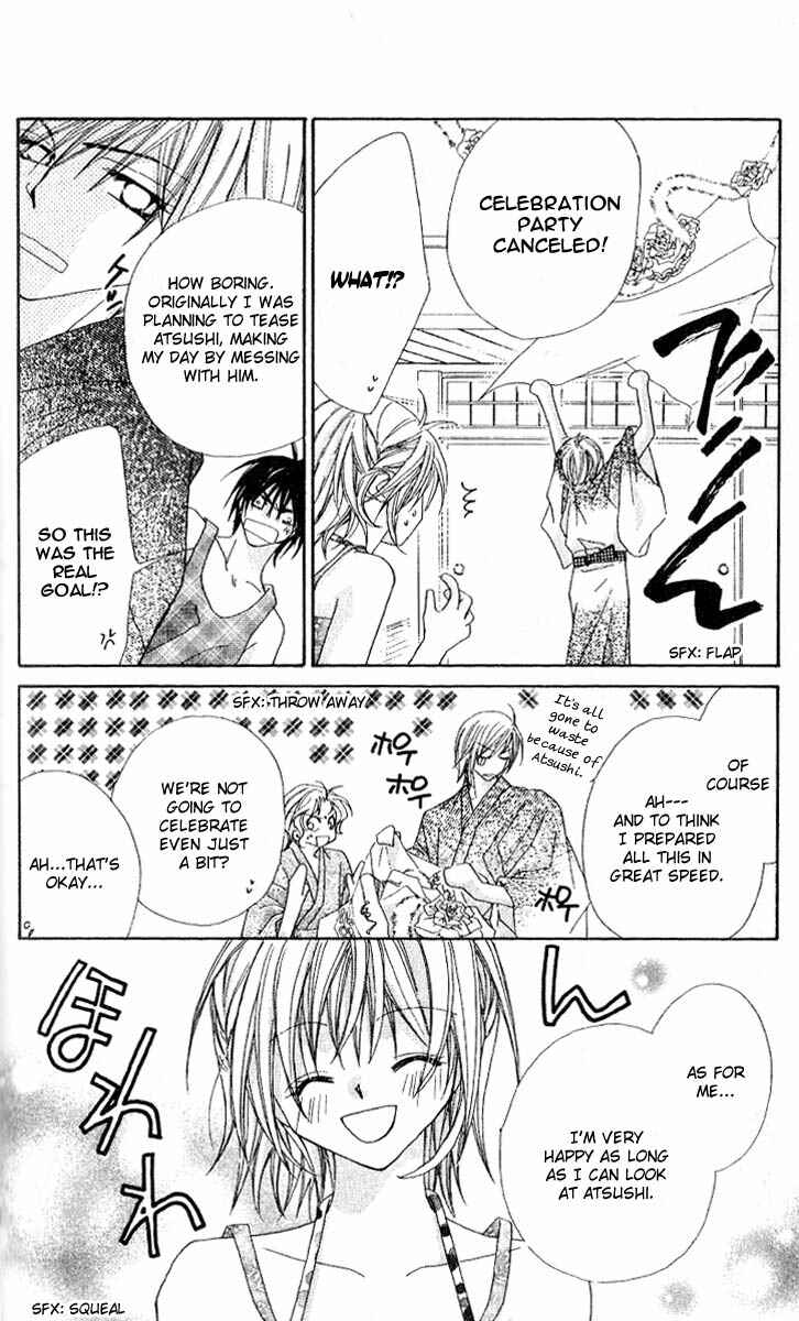 Page 8 Chapter 9 Beauty!!