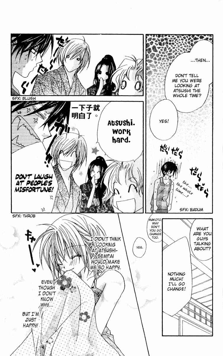 Page 9 Chapter 9 Beauty!!
