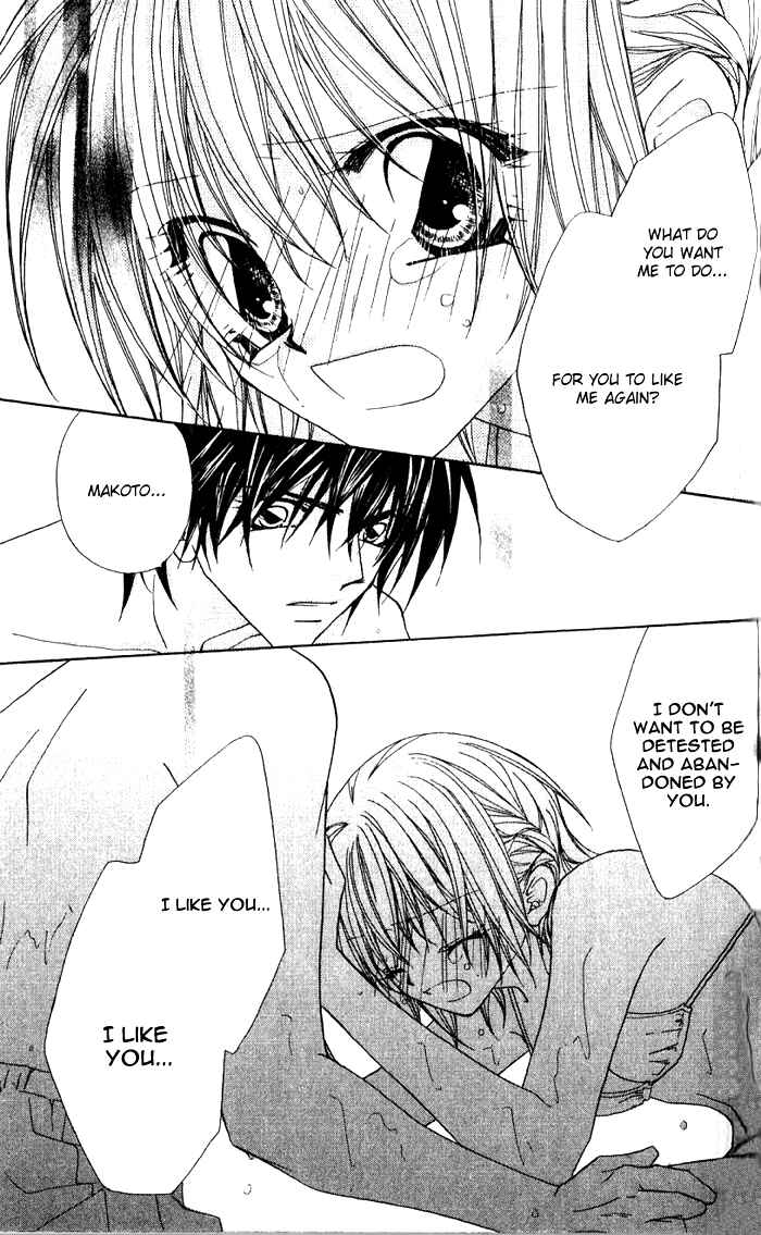 Page 25 Chapter 8 Beauty!!