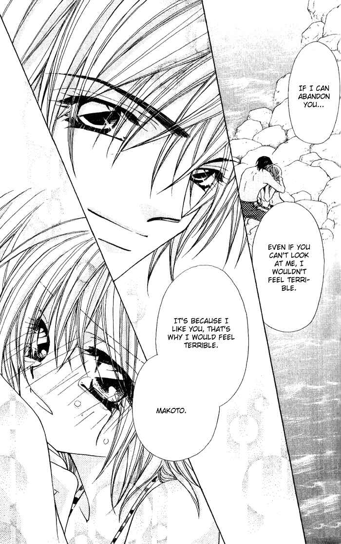 Page 27 Chapter 8 Beauty!!