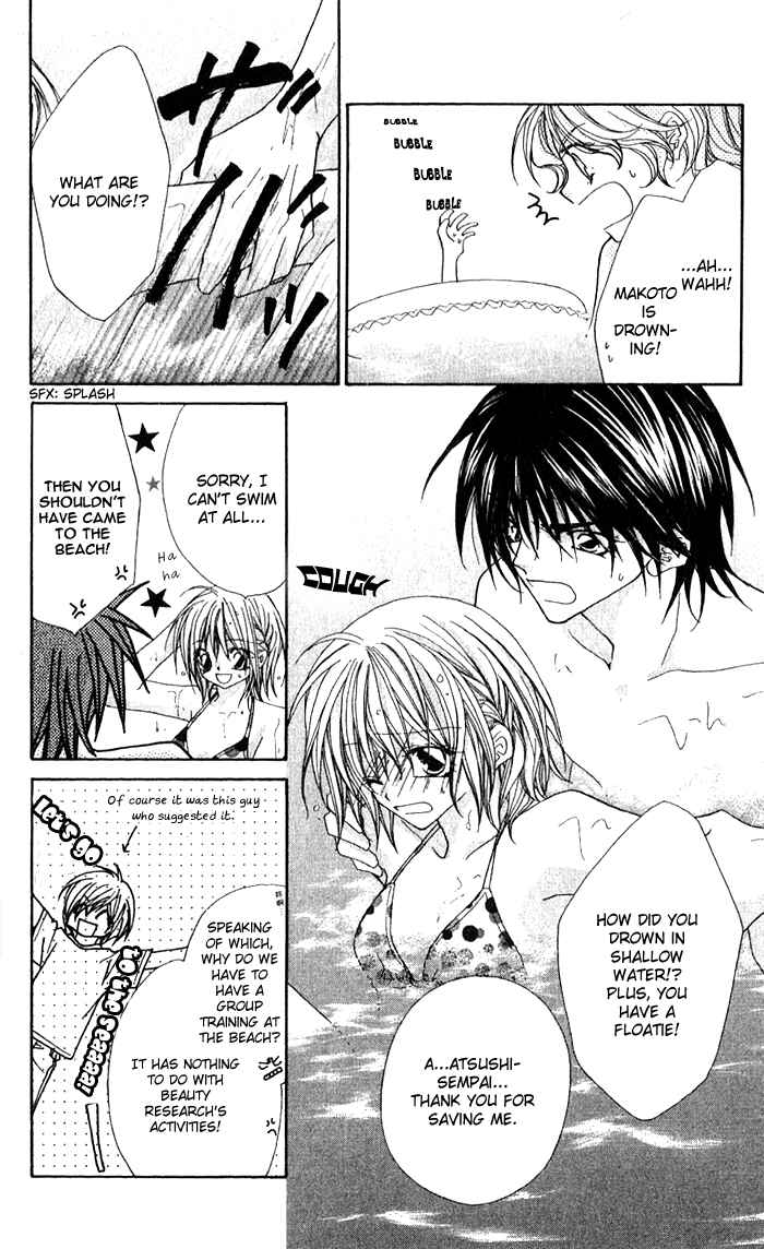 Page 4 Chapter 8 Beauty!!