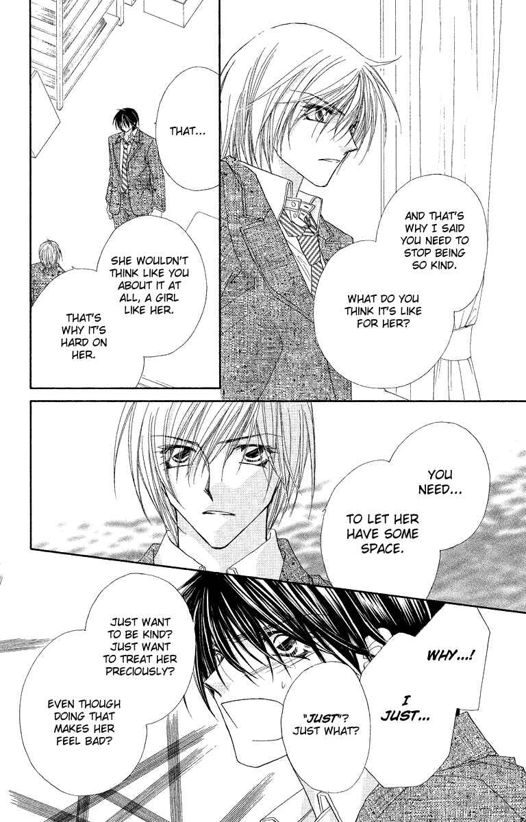 Page 11 Chapter 27 Beauty!!