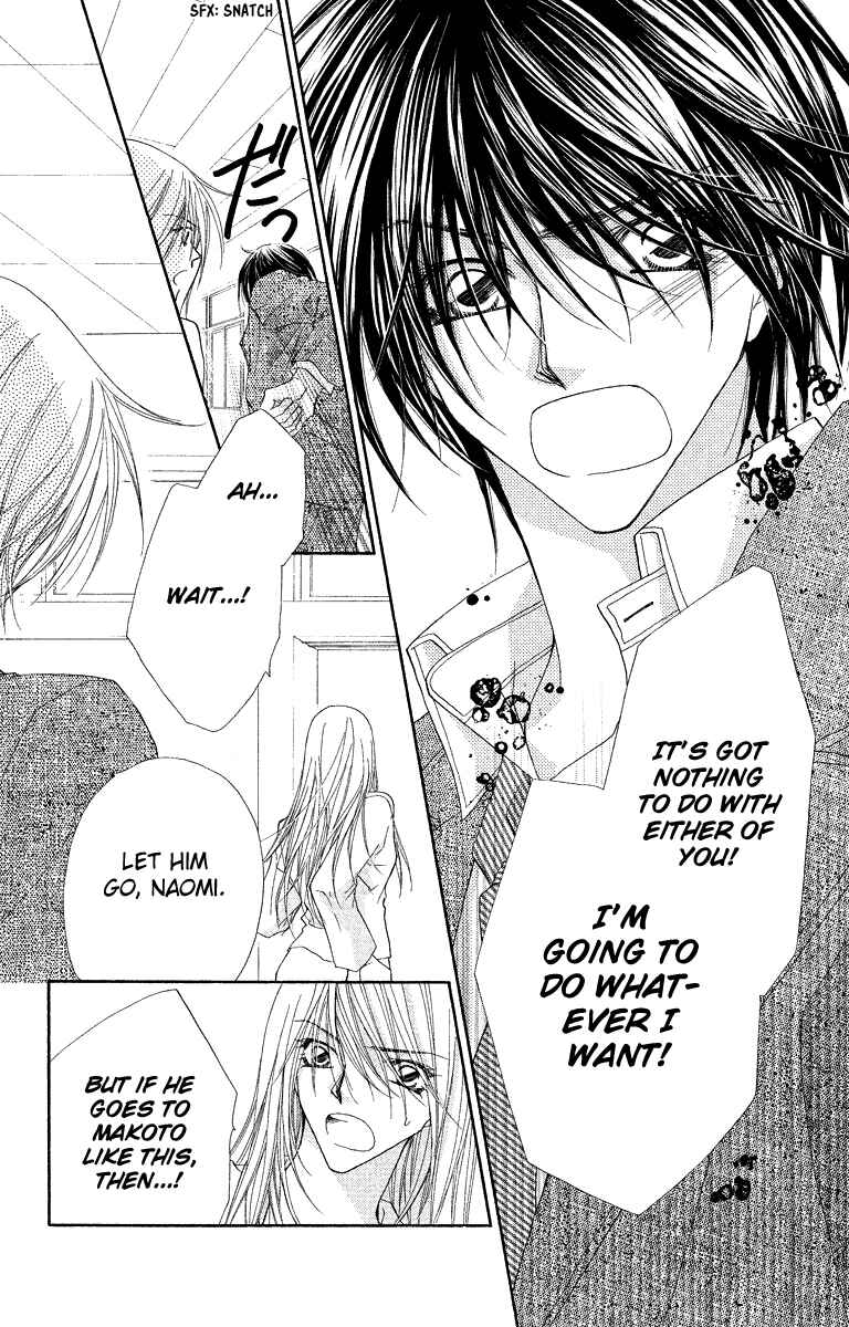 Page 13 Chapter 27 Beauty!!