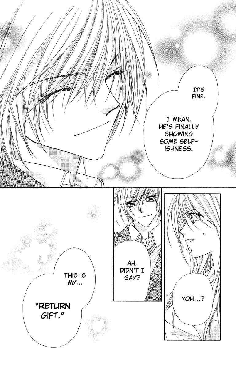 Page 14 Chapter 27 Beauty!!