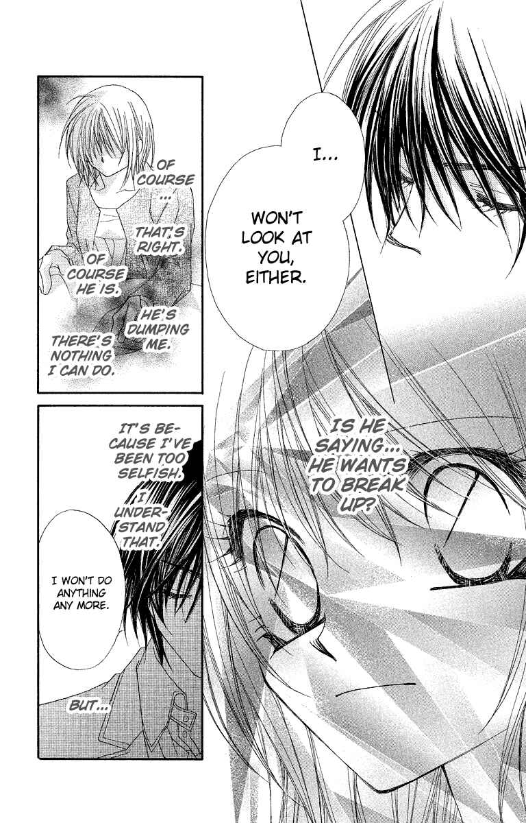 Page 18 Chapter 27 Beauty!!