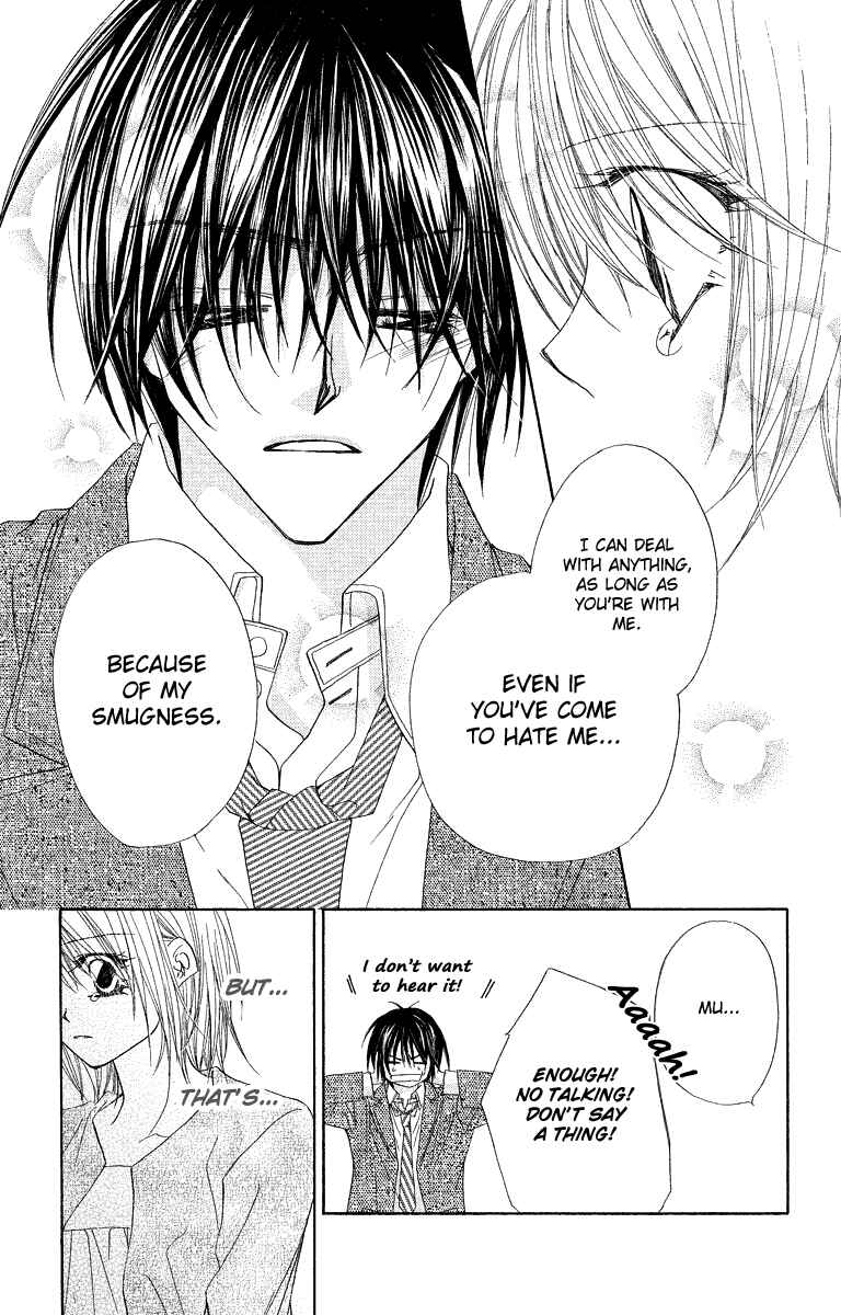 Page 20 Chapter 27 Beauty!!
