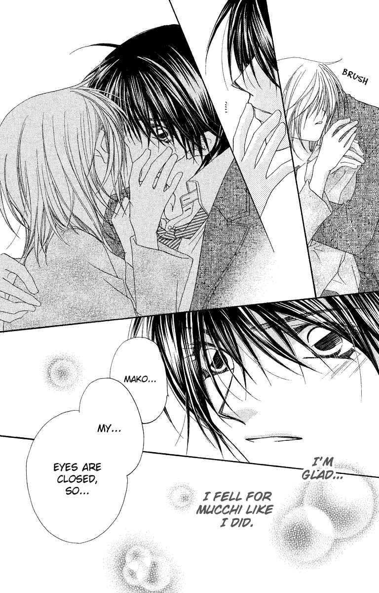 Page 23 Chapter 27 Beauty!!