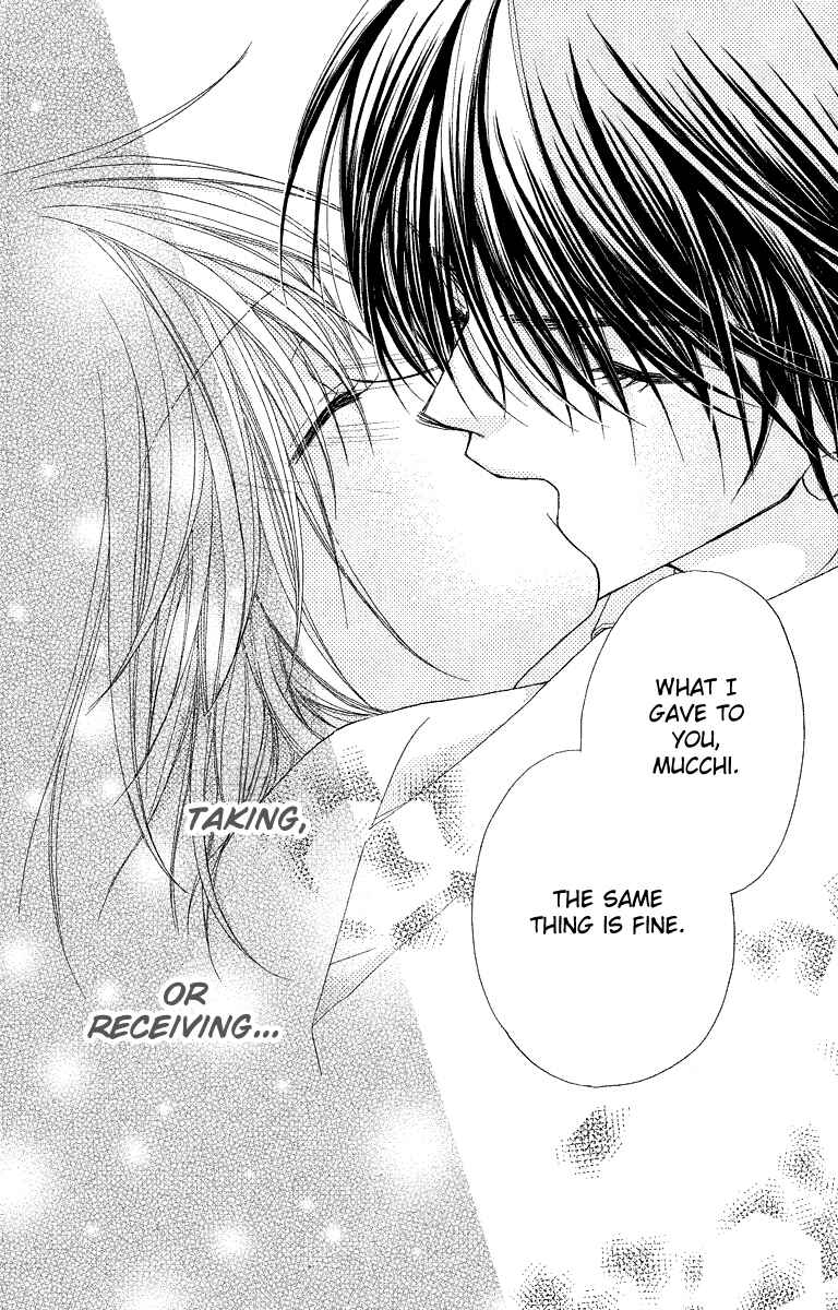 Page 25 Chapter 27 Beauty!!