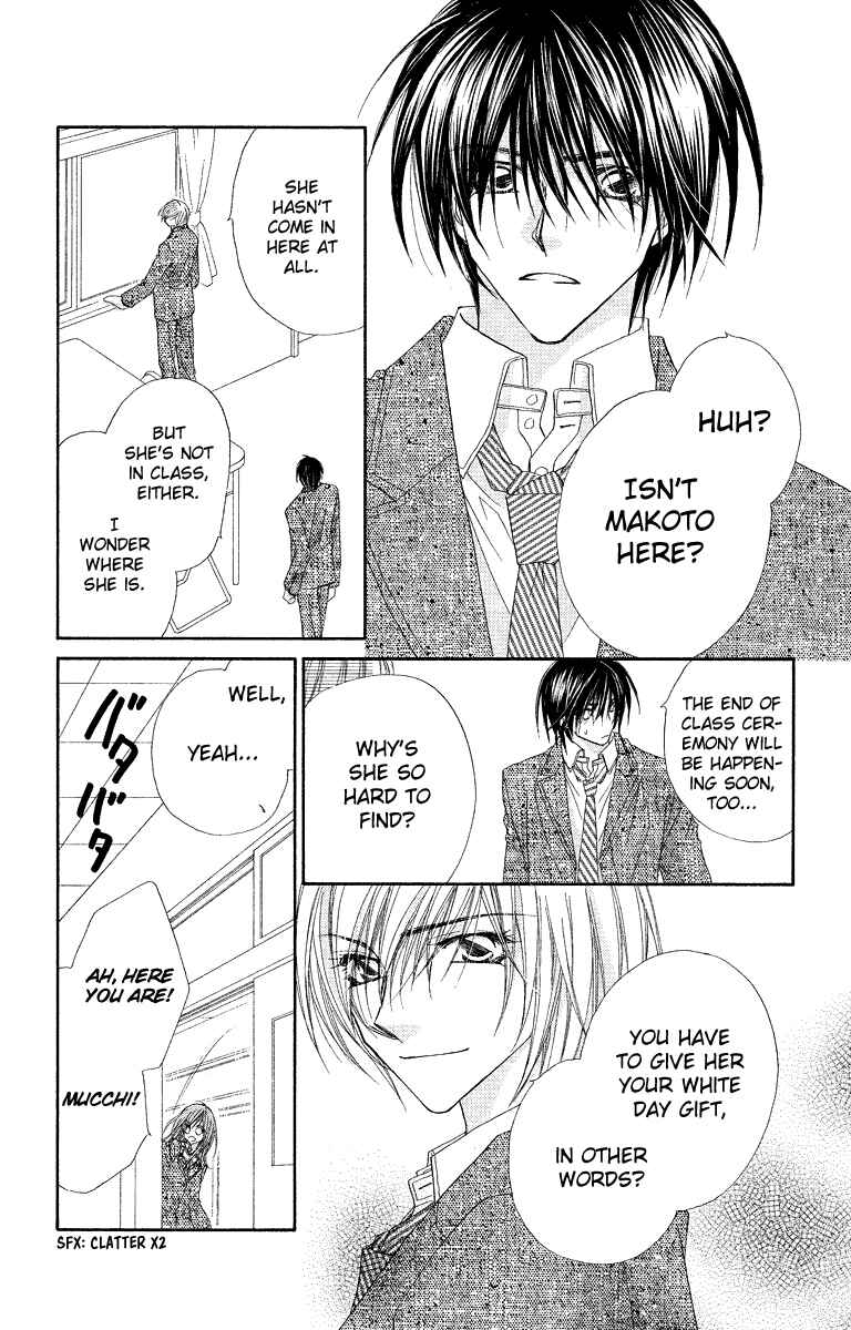 Page 6 Chapter 27 Beauty!!