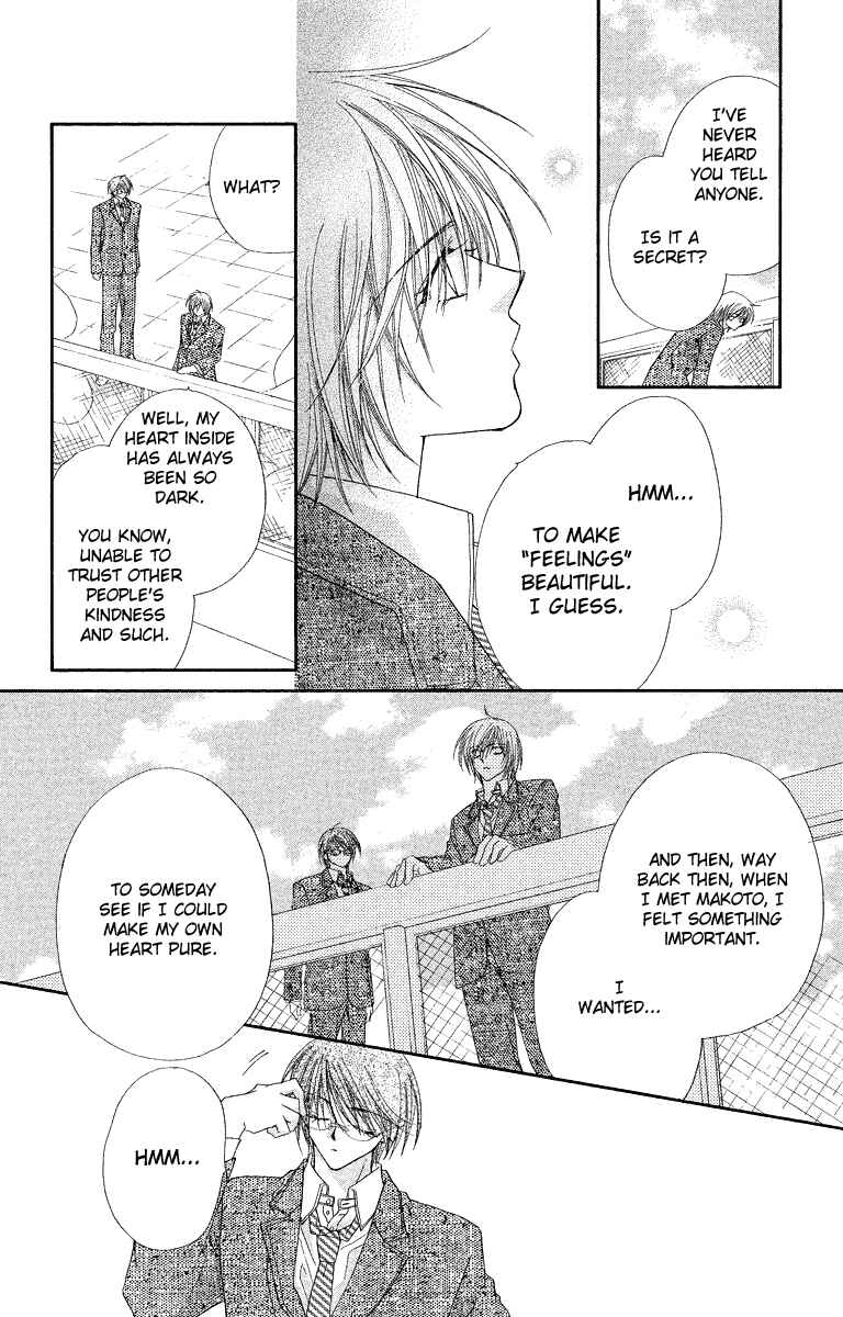 Page 17 Chapter 28 Beauty!!