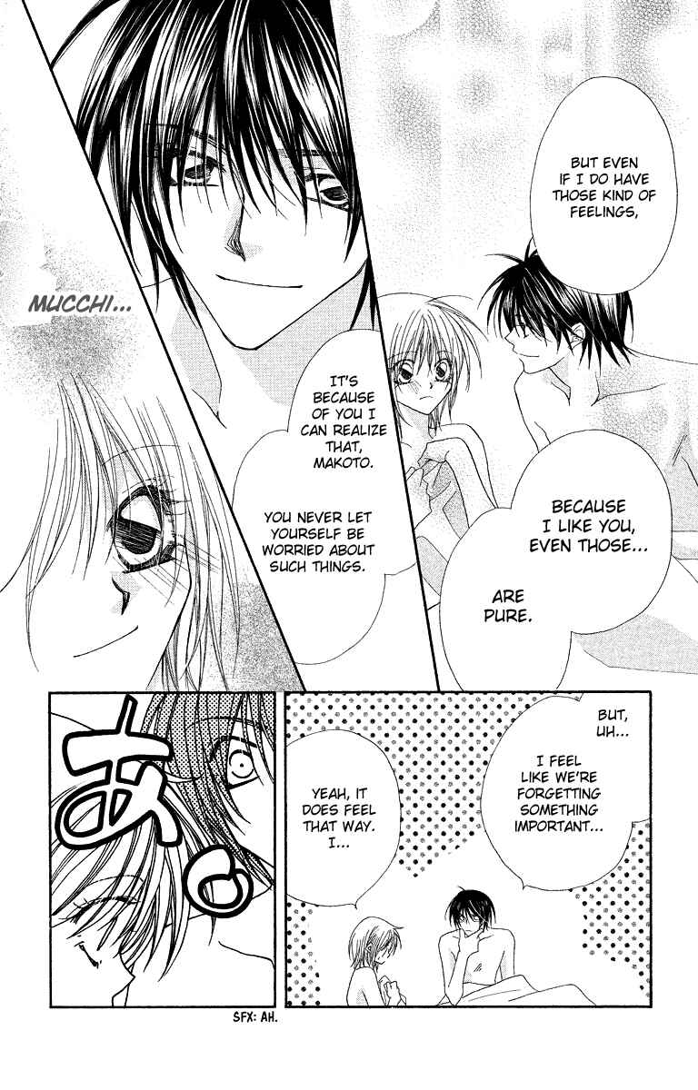 Page 8 Chapter 28 Beauty!!