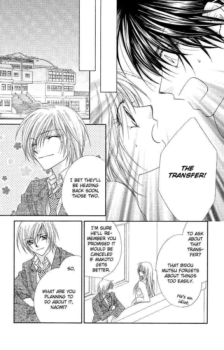 Page 9 Chapter 28 Beauty!!