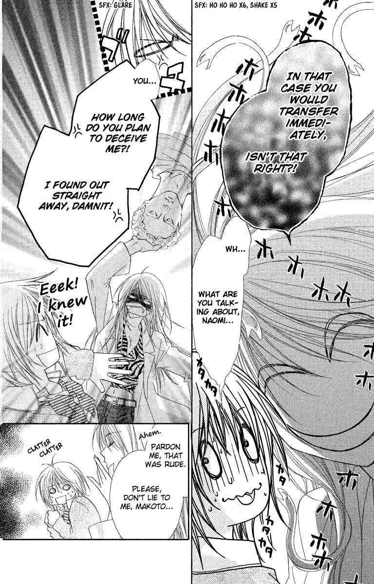 Page 13 Chapter 25 Beauty!!