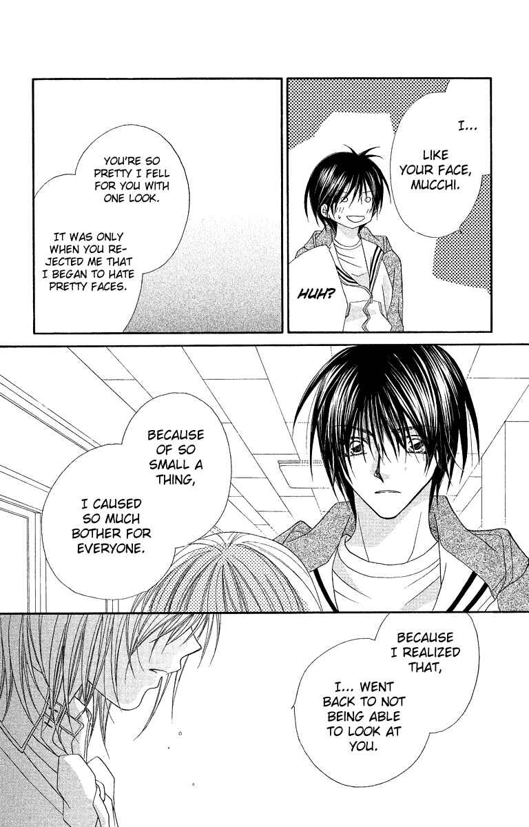 Page 19 Chapter 25 Beauty!!