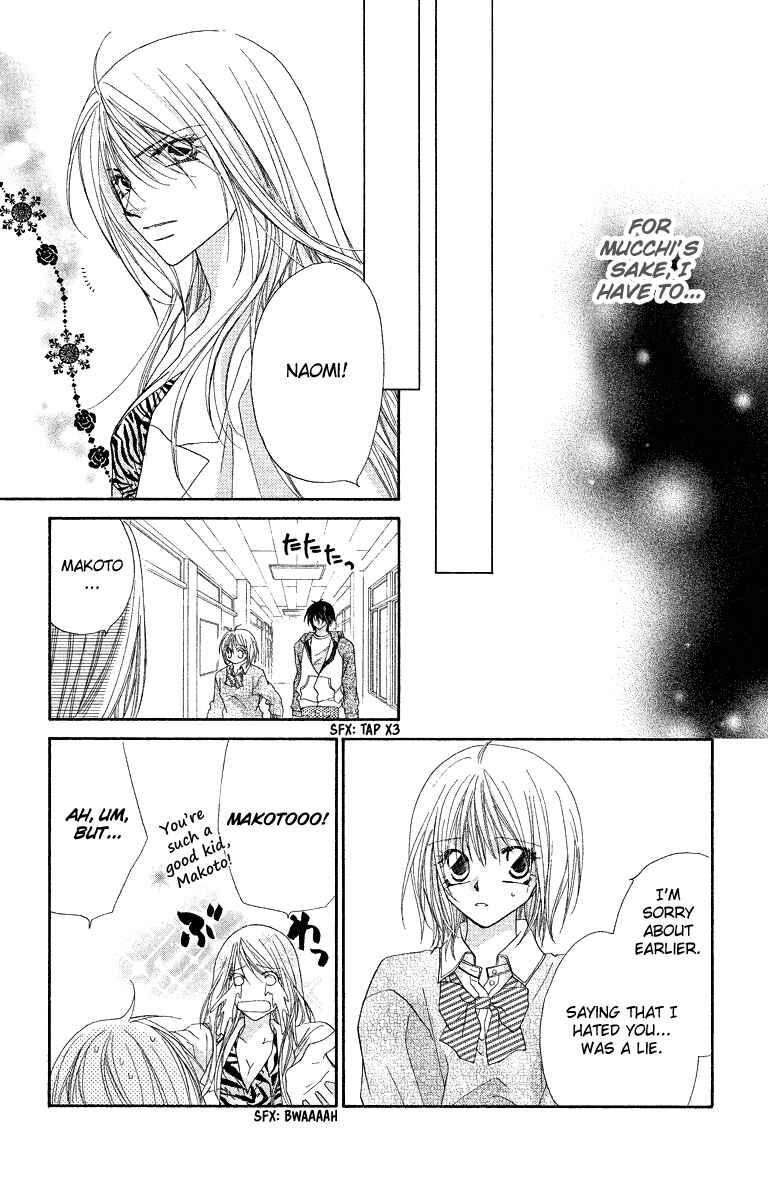 Page 25 Chapter 25 Beauty!!