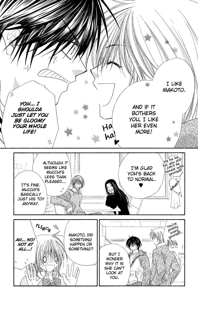 Page 6 Chapter 25 Beauty!!