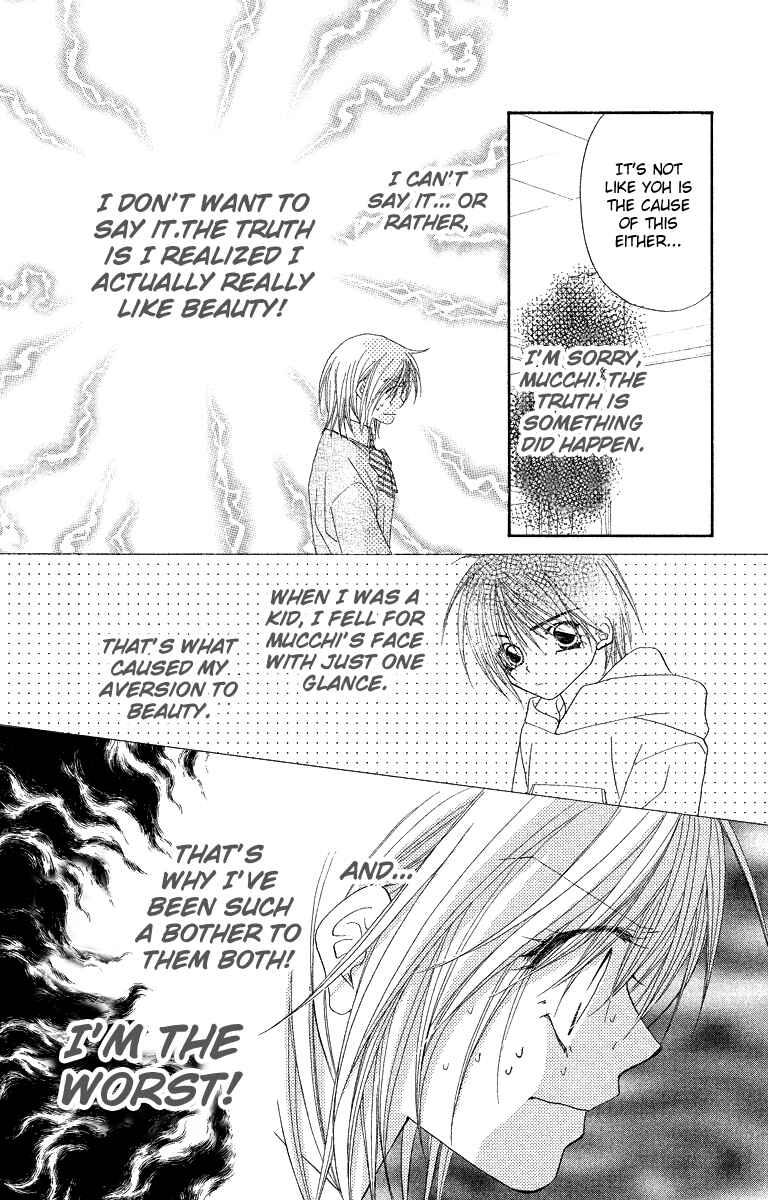Page 7 Chapter 25 Beauty!!