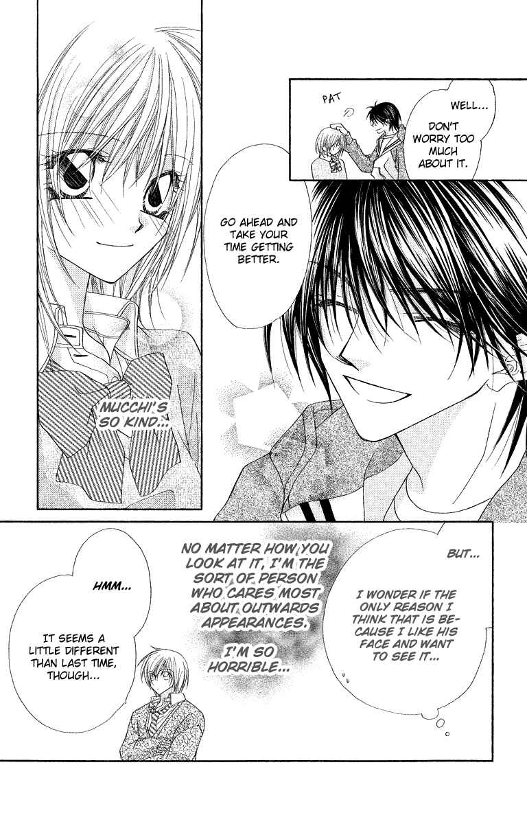 Page 8 Chapter 25 Beauty!!