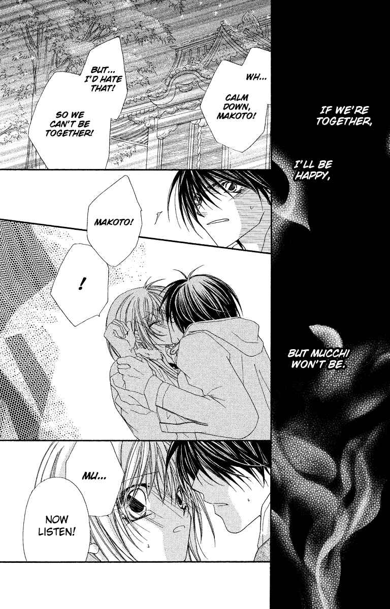 Page 27 Chapter 21 Beauty!!