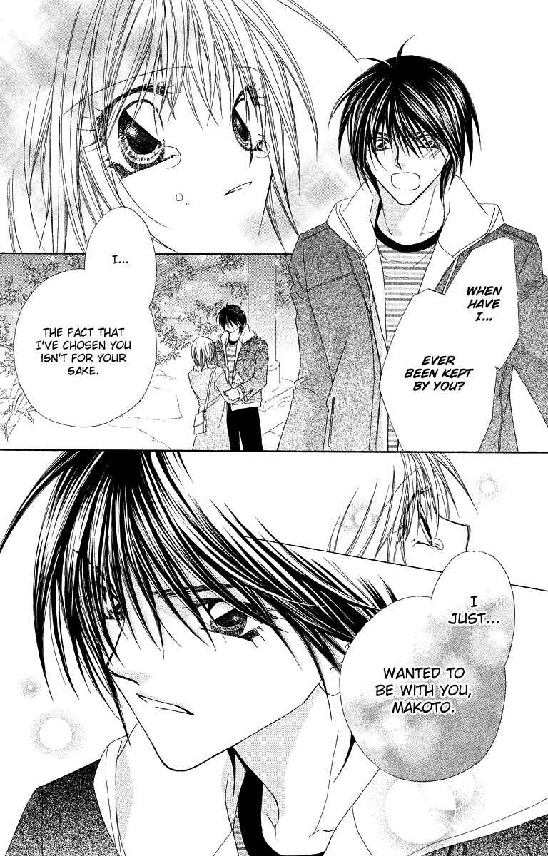 Page 28 Chapter 21 Beauty!!